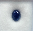 Benitoite Cabochon, 1.24 carats, Benitoite Gem Mine, San Benito County, California
