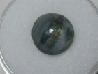 Montana Missouri River Sapphire Cabochon, 7.34 cts